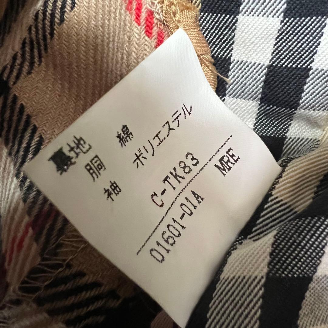 バーバリー トレンチコート ライナー付 ノバチェック ロング丈 7AR ベージュ