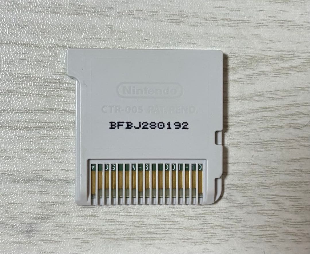 フューチャーカード バディファイト 誕生!オレたちの最強バディ！　　3DS