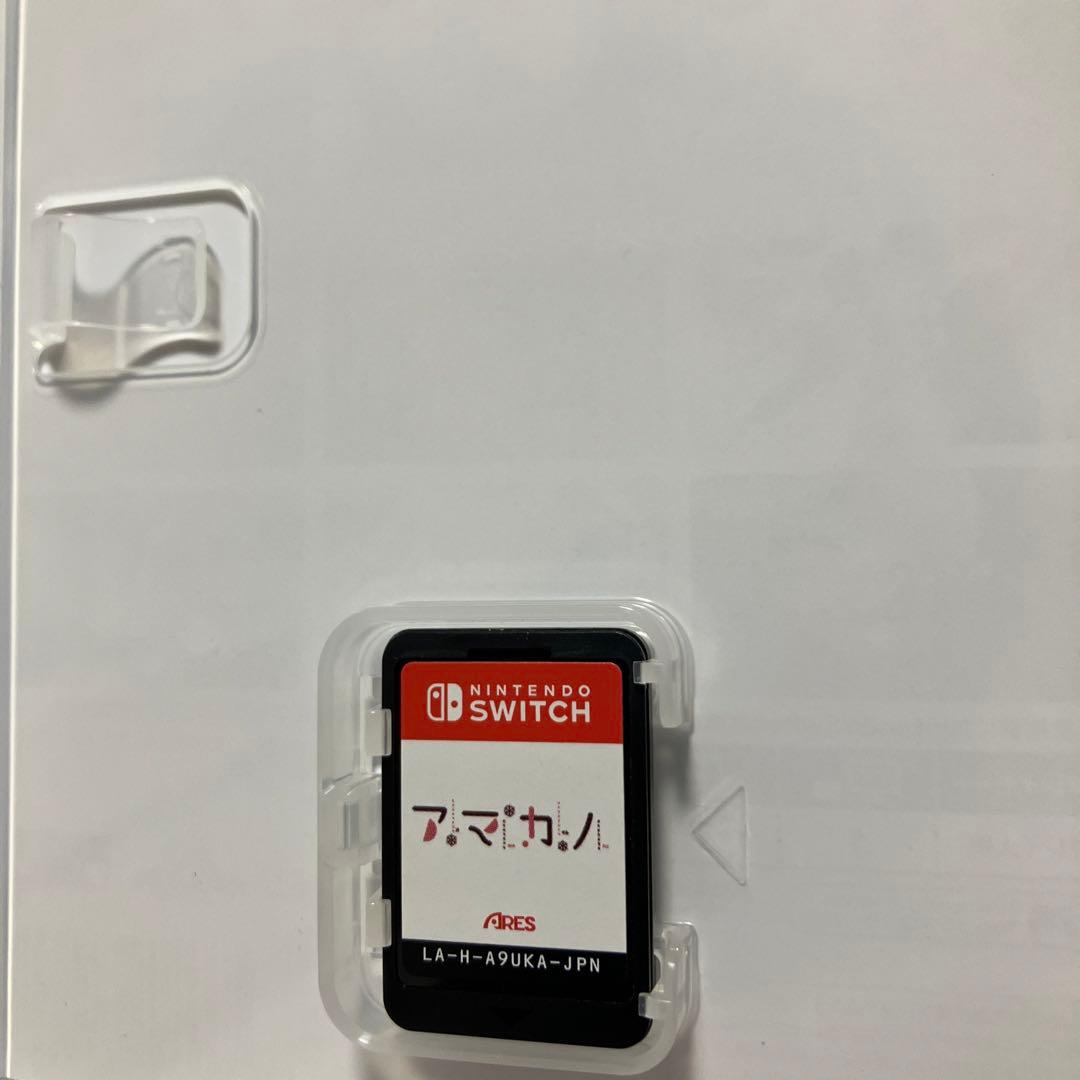 アマカノ&アマカノ セカンドシーズン セット