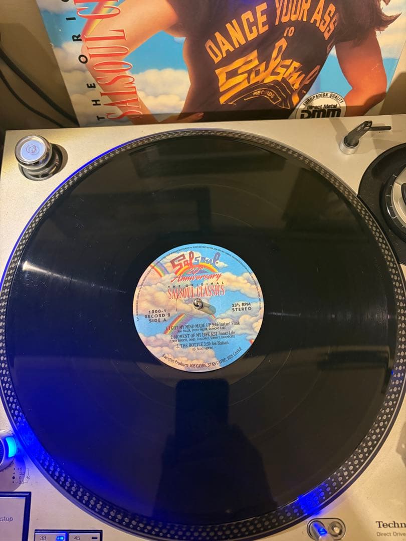 Salsoul 20th Anniversary 4レコードセット