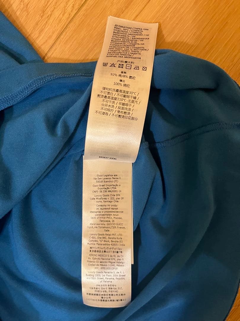 adidas GUCCI コラボ　半袖 Tシャツ