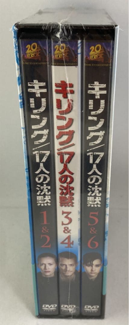 D5 キリング/17人の沈黙 DVDコレクターズBOX〈6枚組〉