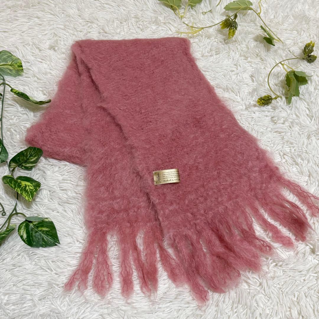 超美品　マフラー　モヘア　180㎝　ハンドメイド　高品質　南アフリカ産　ピンク
