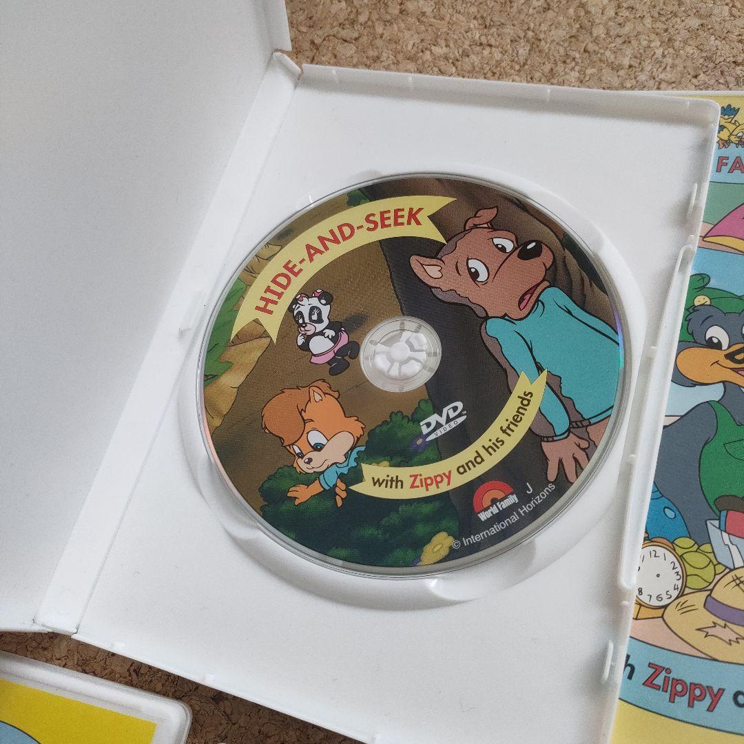 知育DVDセット Zippyと友達　英語教材