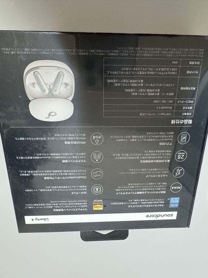 【新品未開封】soundcore Liberty 4 ワイヤレスイヤホン