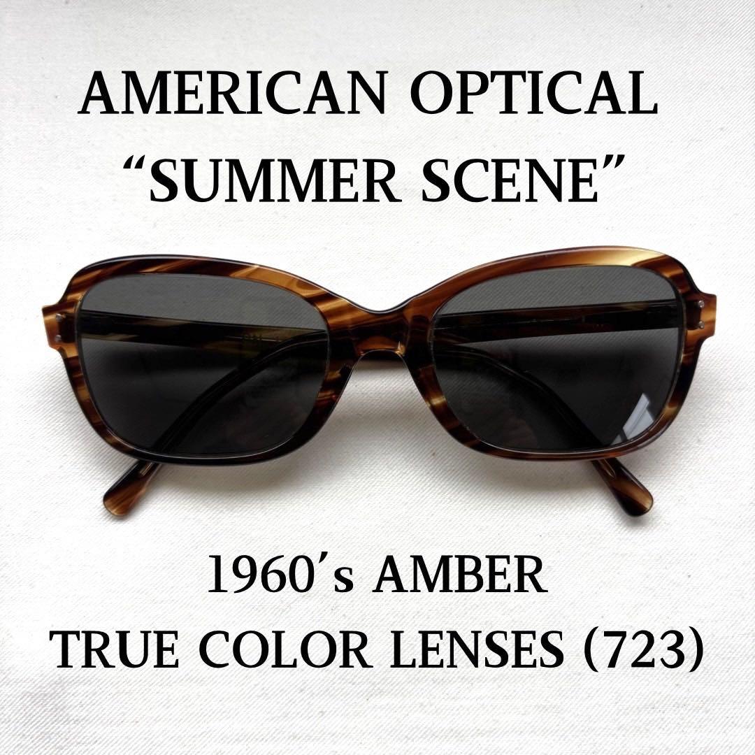 60s アメリカンオプティカル SUMMER SCENE ビンテージ サングラス