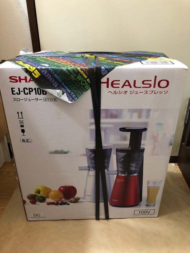 【未使用品】SHARP ヘルシオ スロージューサー EJ-CP10B-W