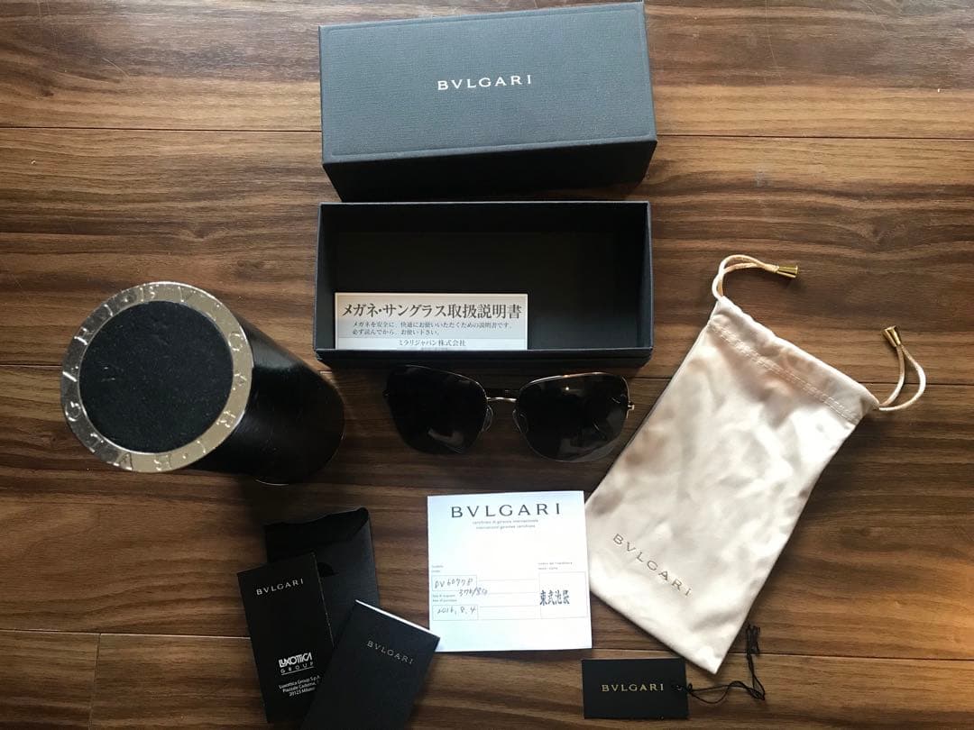 BVLGARI ブルガリ　サングラス
