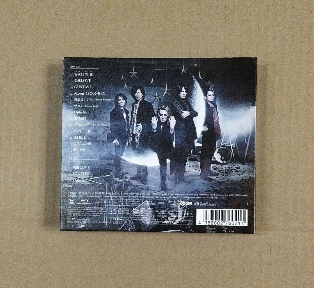 BUCK-TICK No.0 完全生産限定盤A CD+Blu-ray バクチク