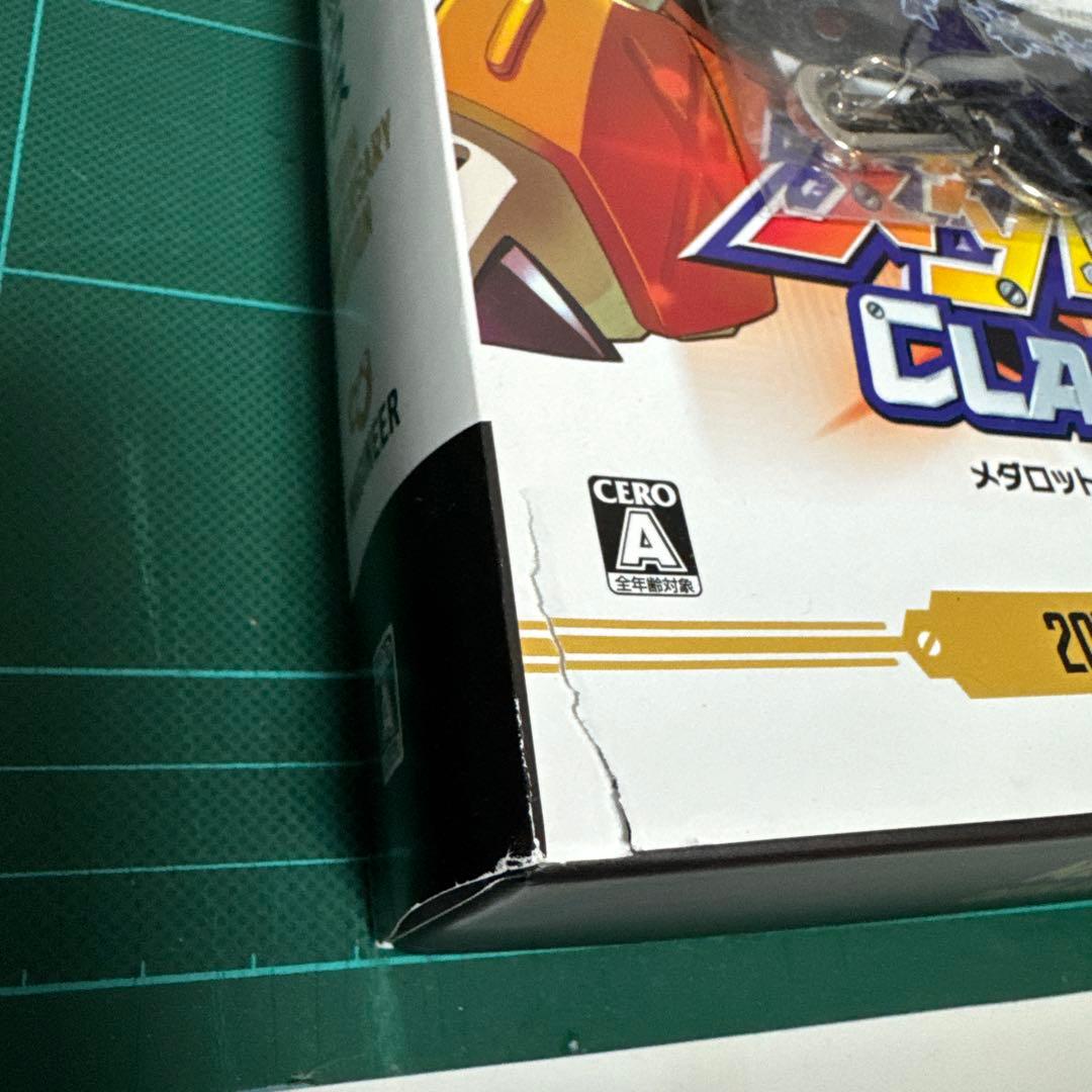 【3DS】メダロットクラシックス20th Anniversary Edition