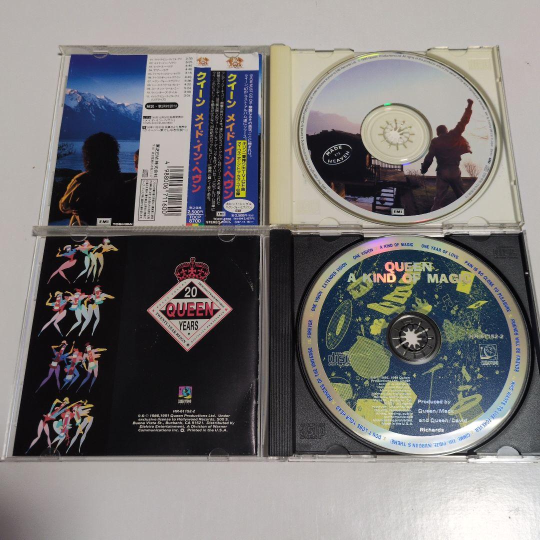 Queen CDコレクション 8枚セット