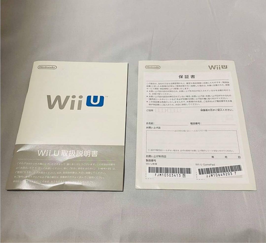 【動作確認済み】Nintendo Wii Uスーパーマリオメーカー セット