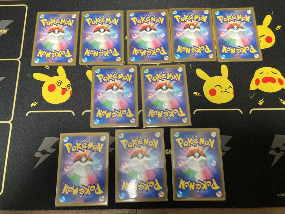 [美品]MEGAドリームexムニキスゼロ　SAR MA SRまとめセット売り
