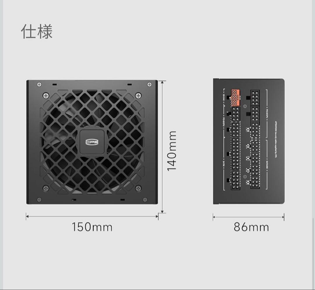 【新品未使用】完全モジュラー電源ユニット　1000W