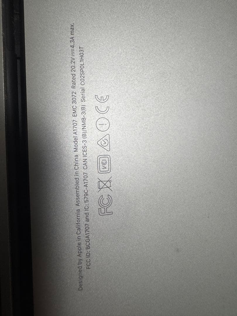 MacBook Pro タッチバー