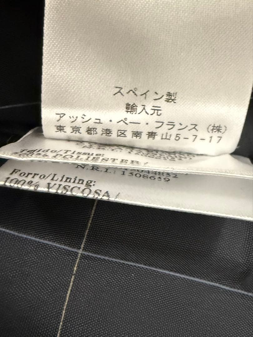【saita】 【H.P.FRANCE】D-due Thermoreコート