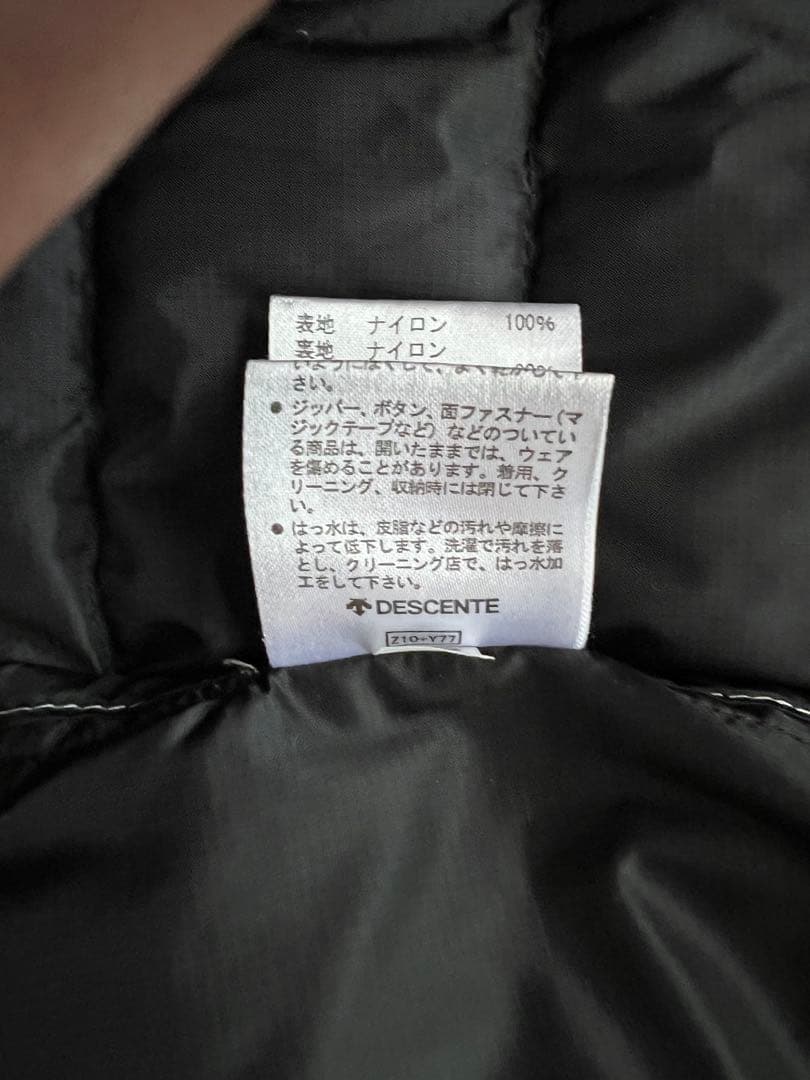 Marmot X BESMS インナーダウンジャケット
