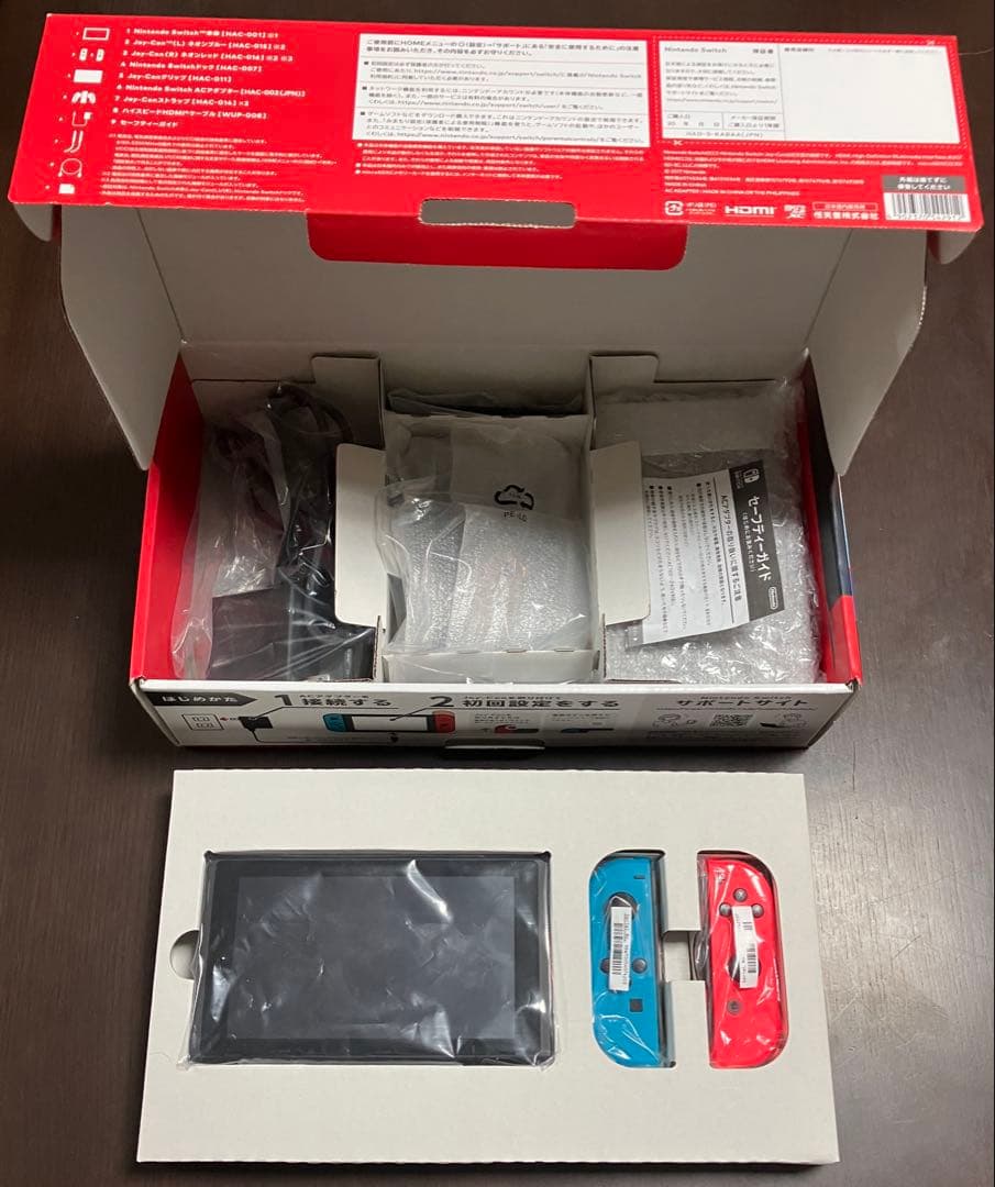 【美品】Nintendo Switch 青/赤 本体 付属品完備