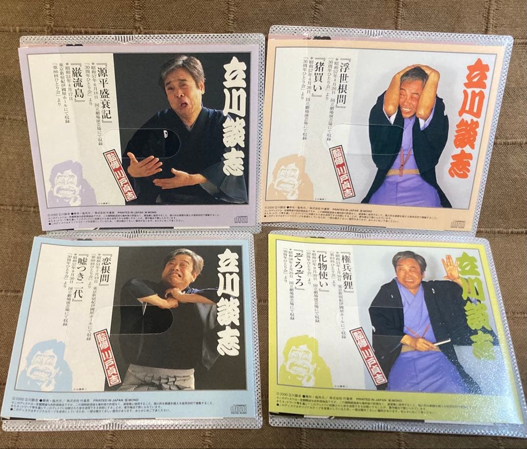 ハイペリオン四部作 ダン•シモンズ 早川書房 単行本 ハヤカワ文庫 +2冊