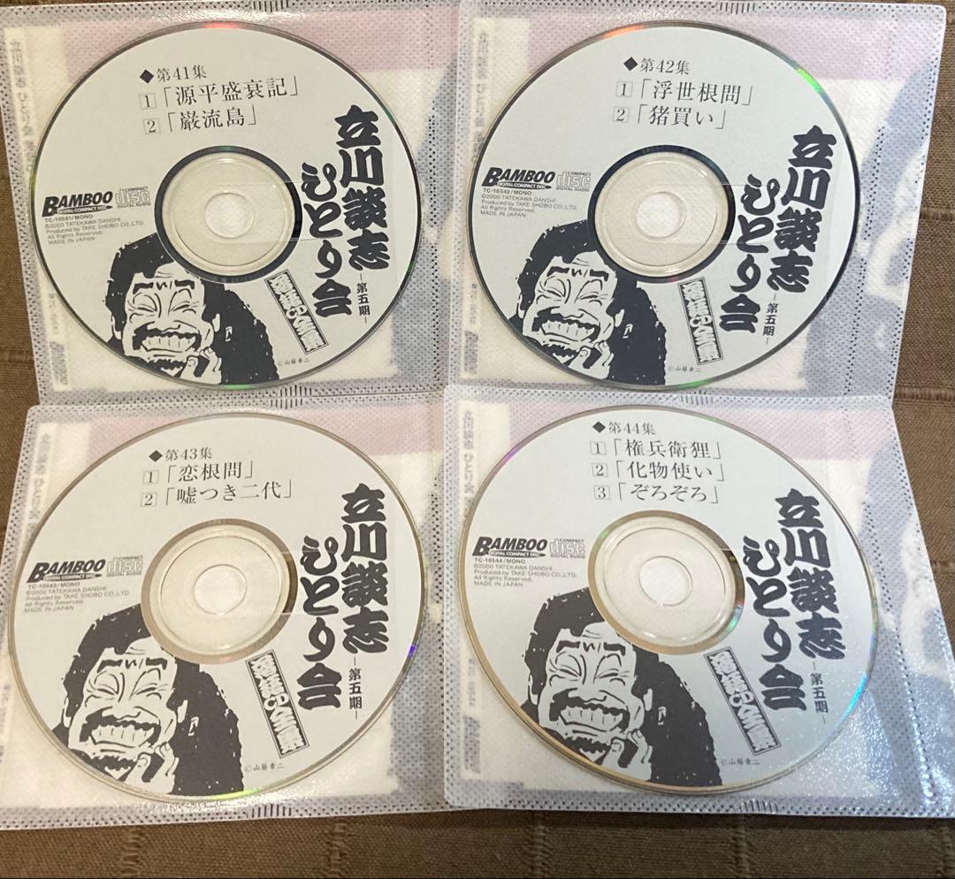 ハイペリオン四部作 ダン•シモンズ 早川書房 単行本 ハヤカワ文庫 +2冊