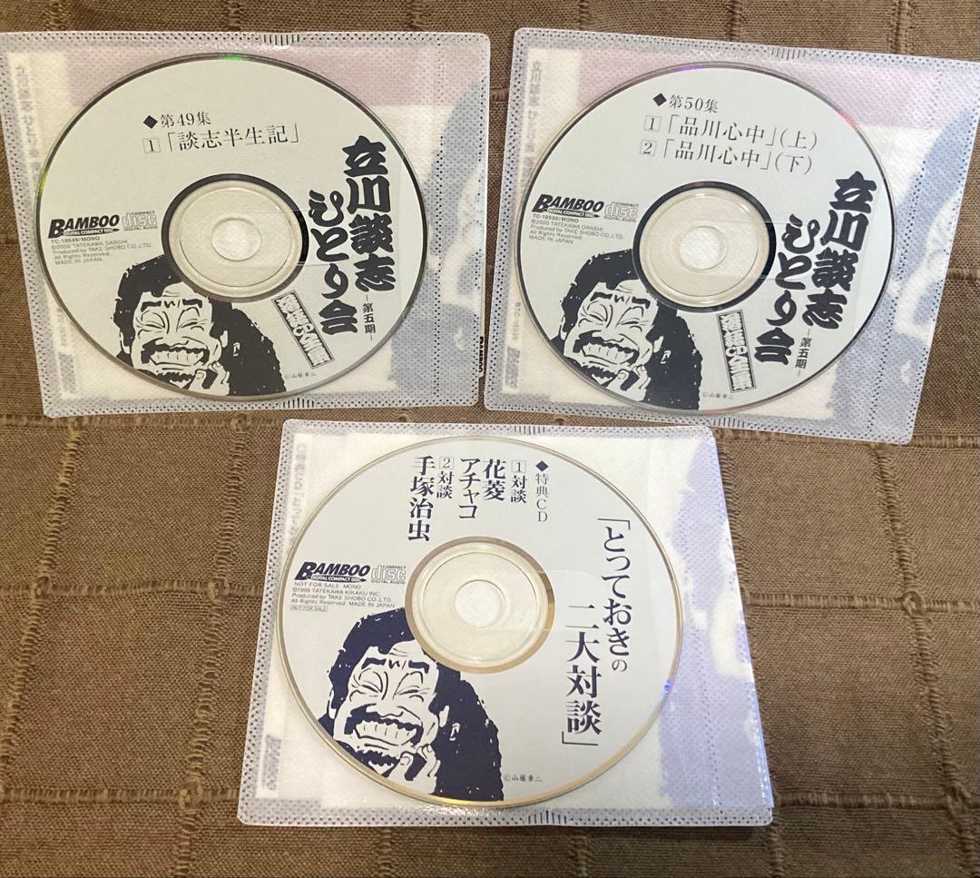 ハイペリオン四部作 ダン•シモンズ 早川書房 単行本 ハヤカワ文庫 +2冊