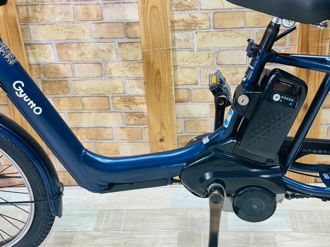 2019 王様 ギュットアニーズ子供乗せ電動アシスト自転車 H3578