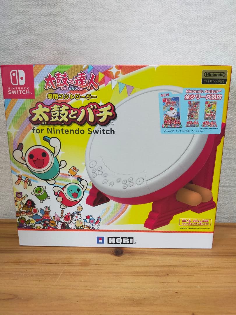 太鼓の達人 ドンダフルフェスティバル セット　中古　Switch