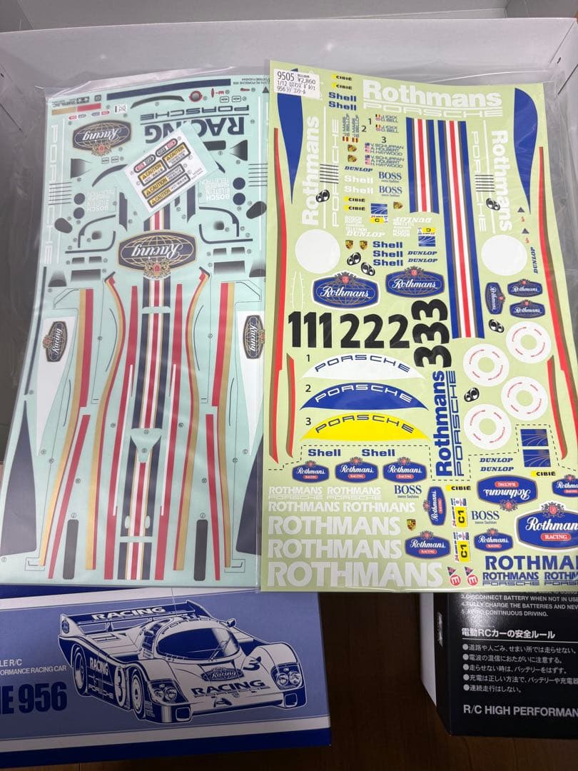 P*o様 タミヤ ポルシェ 956 1/10スケールRCカー　ロスマンズステッカ