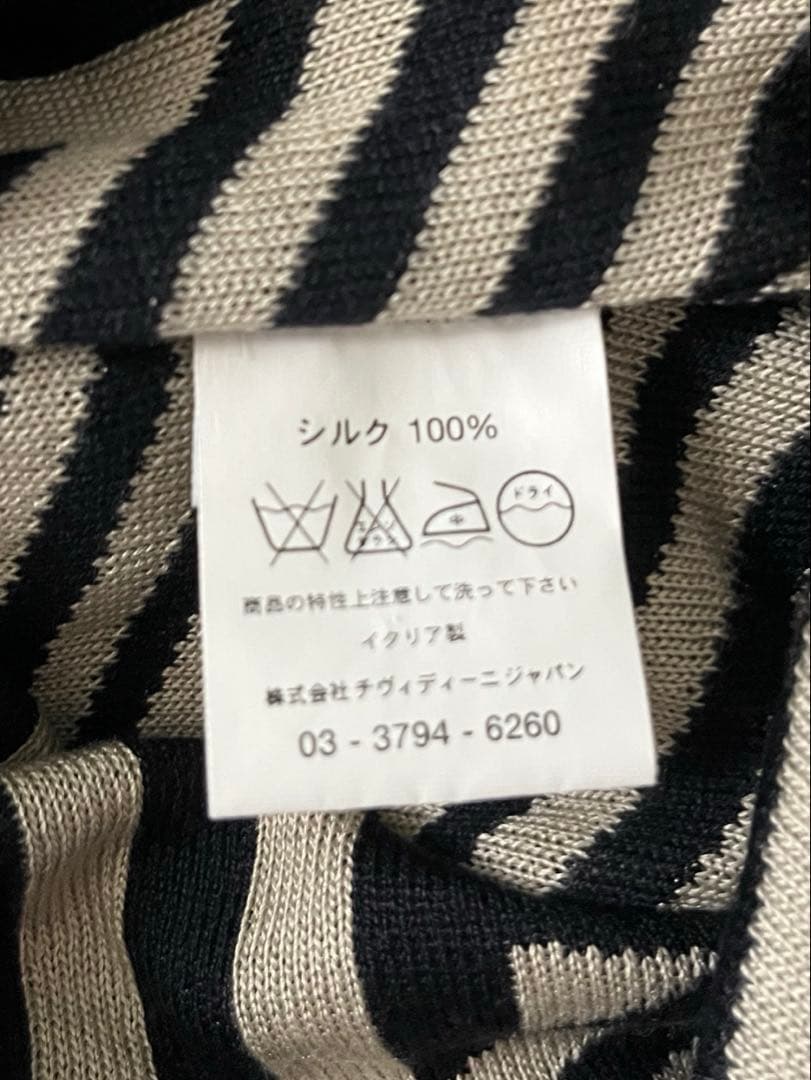 美品 CIVIDINI イタリア製 シルク100% ドッキングワンピース 42