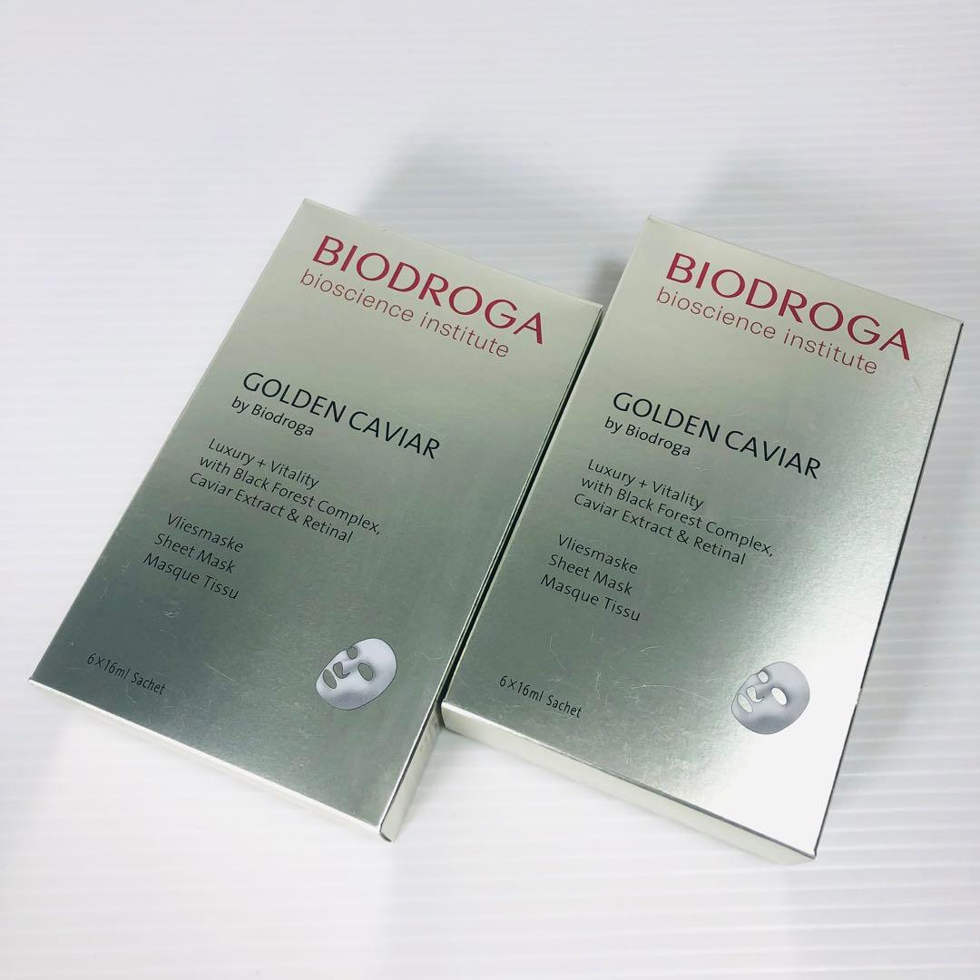 BIODROGA GCシートマスク 未開封品 2箱