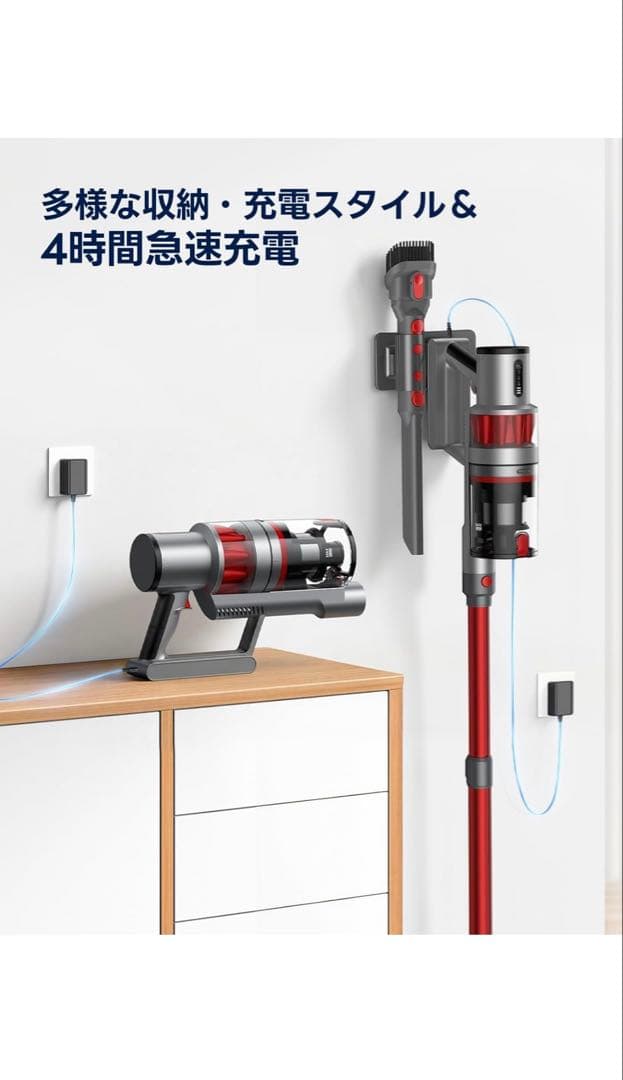掃除機 コードレス 55000pa超強力吸引
