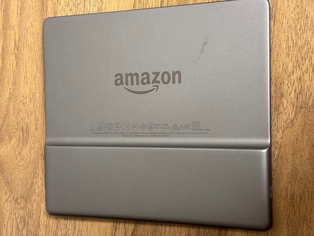 Kindle Oasis 第9世代 広告なし