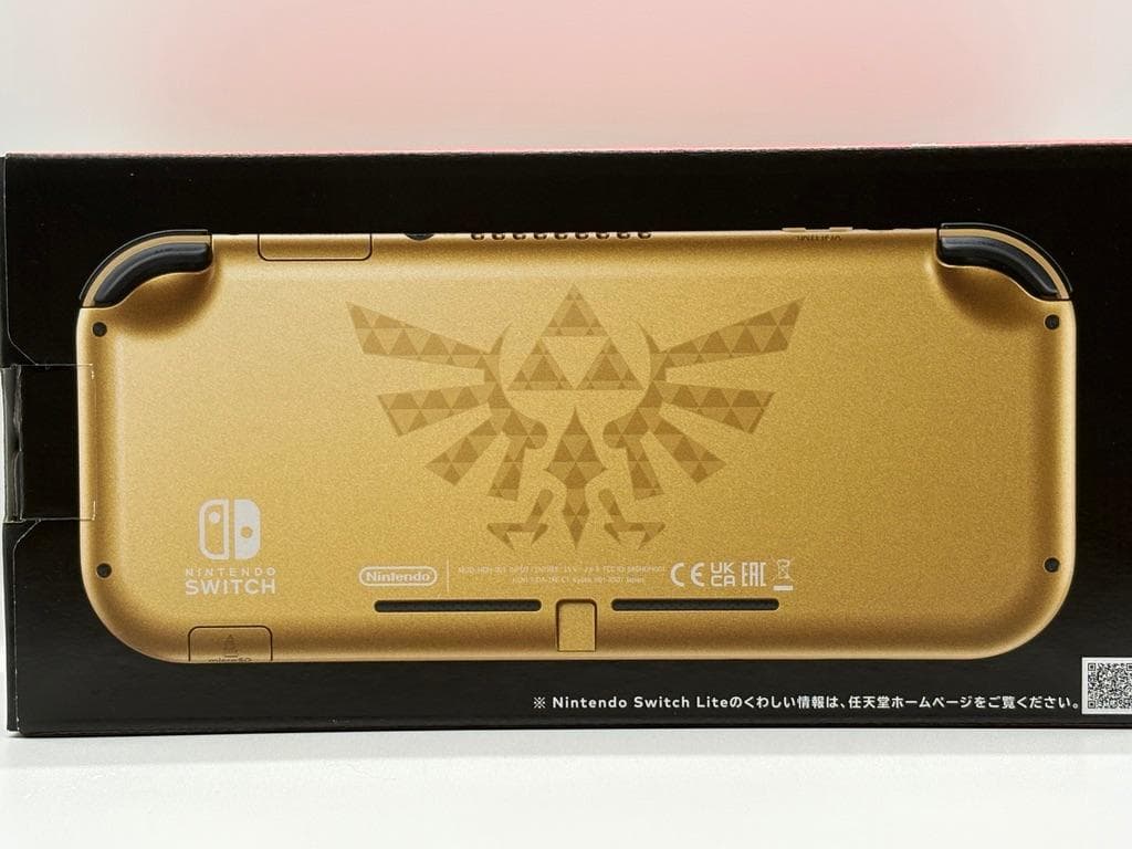 Nintendo Switch Lite ハイラルエディション ゼルダ