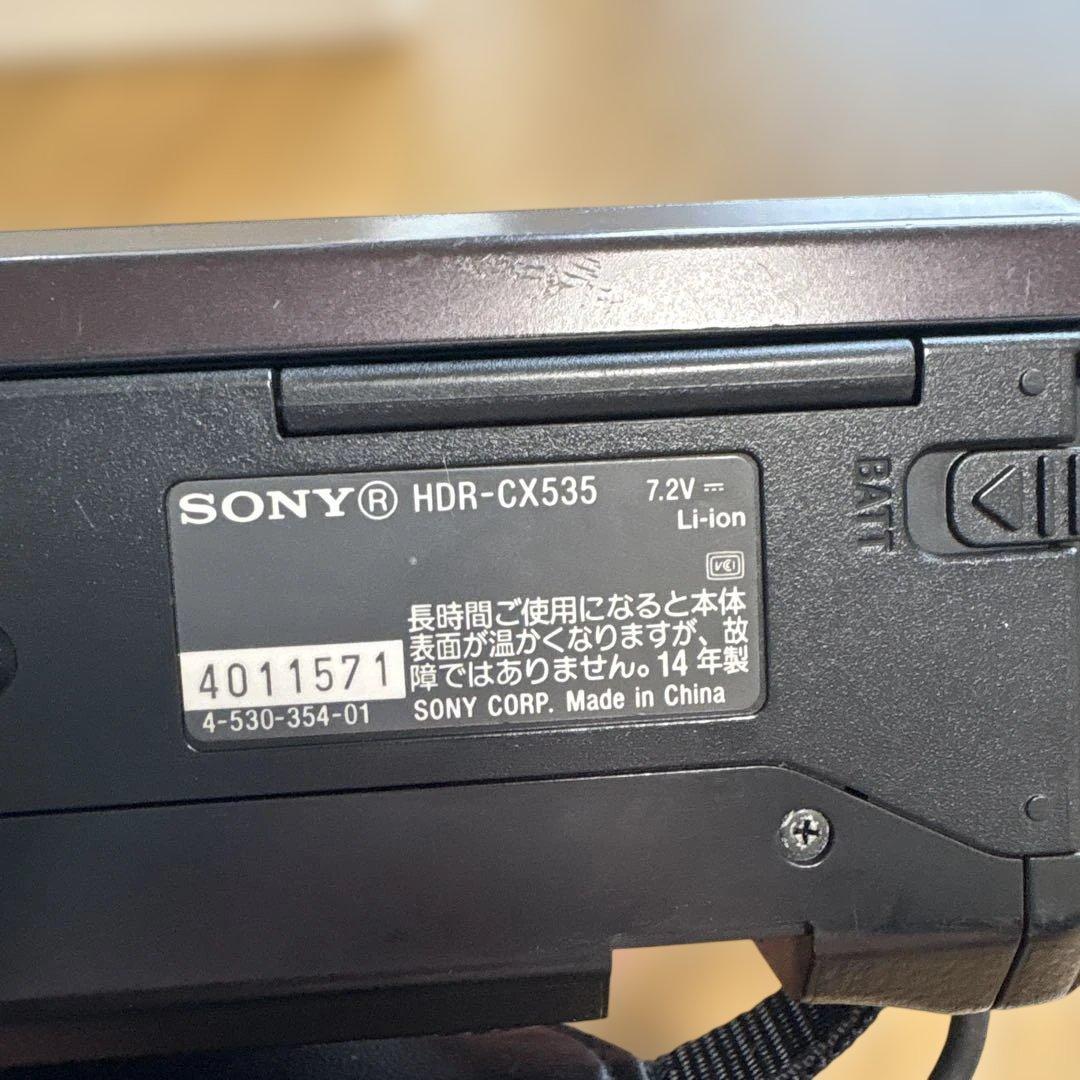 ソニー　ビデオカメラ　HDR-CX535