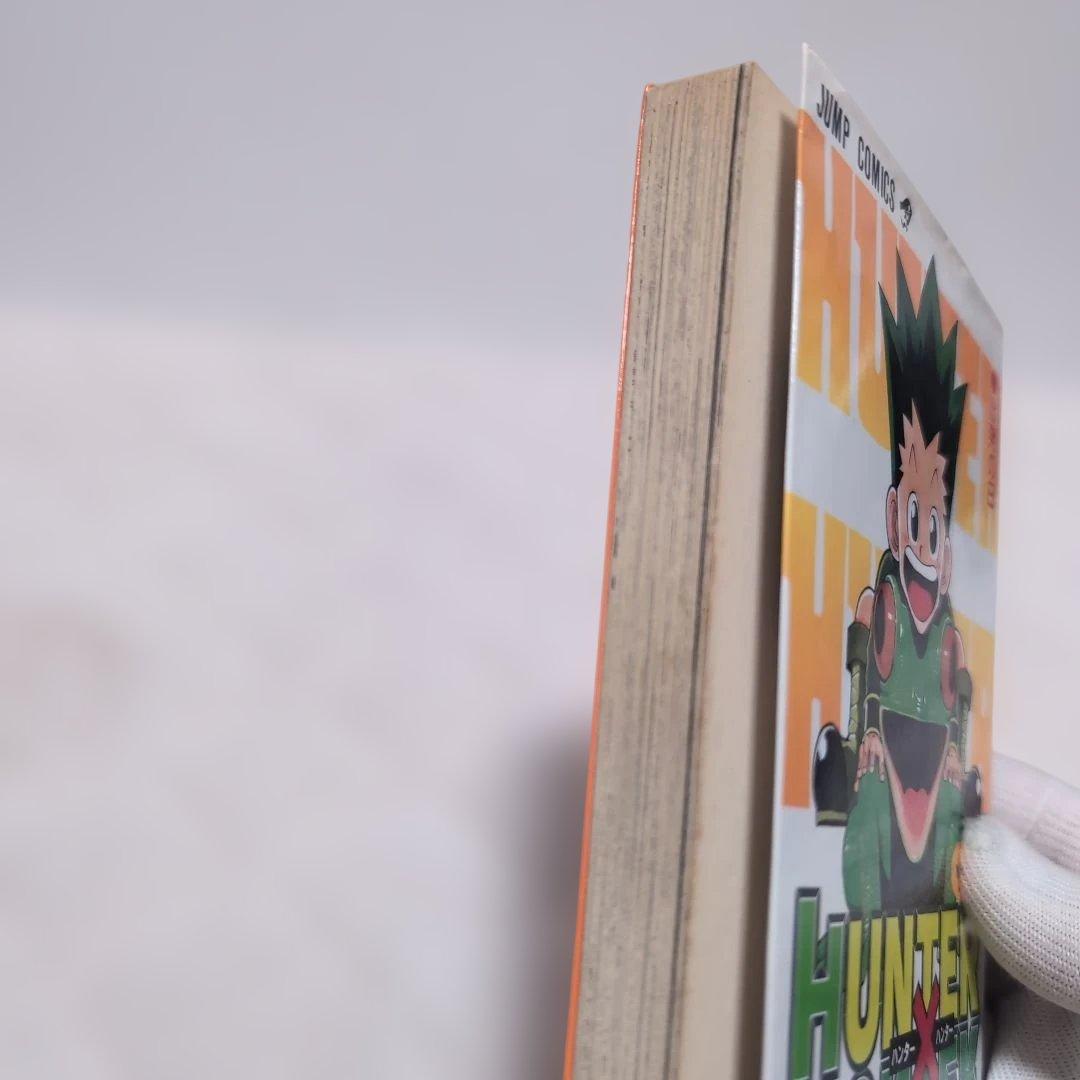 ガ*）様 【稀少】HUNTER×HUNTER ハンターハンター 1巻 初版 冨樫