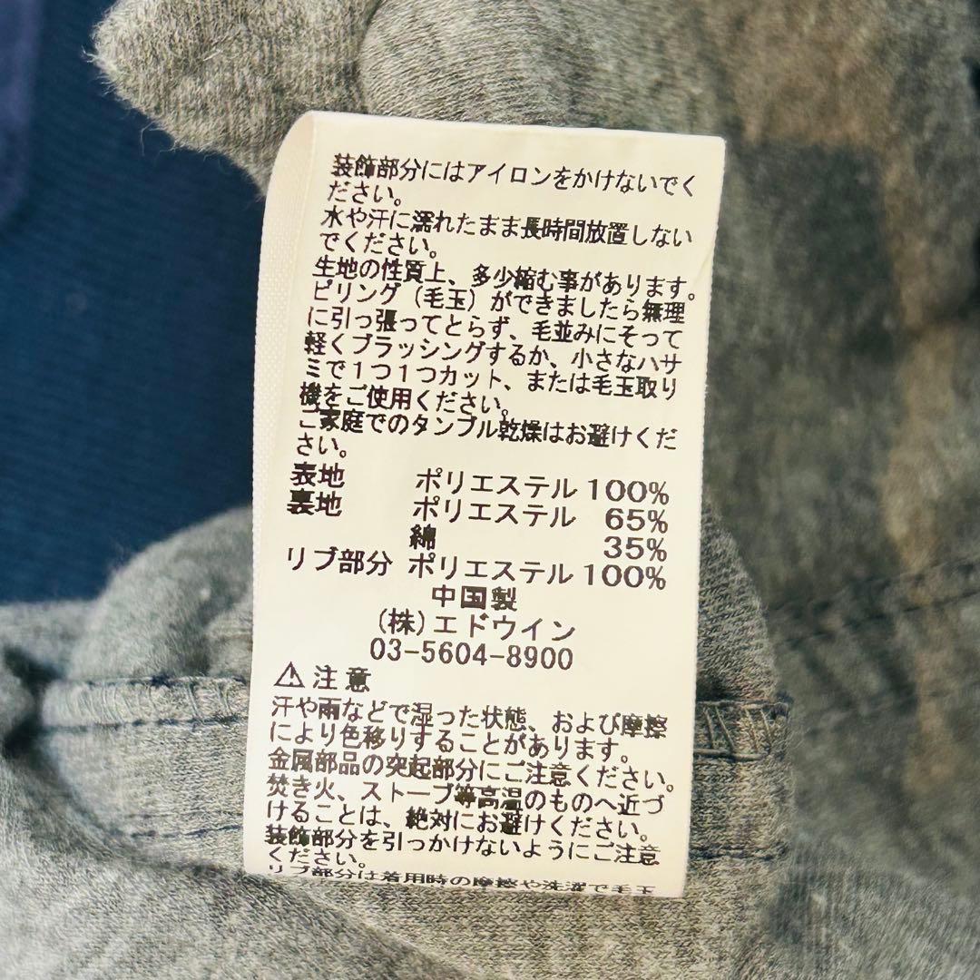 ALPHA INDUSTRIES アルファMA-1 フライトジャケット ネイビー