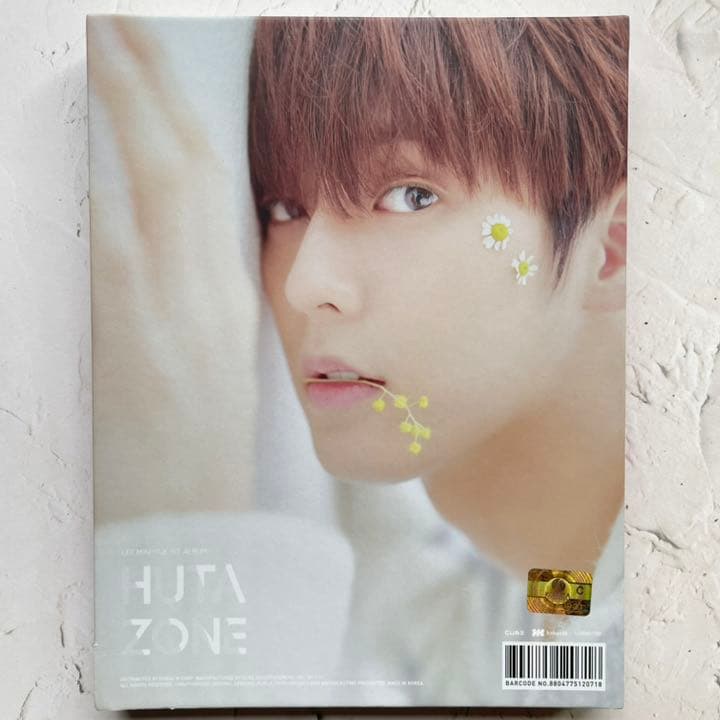 BTOB ミニョク アルバム HUTAZONE