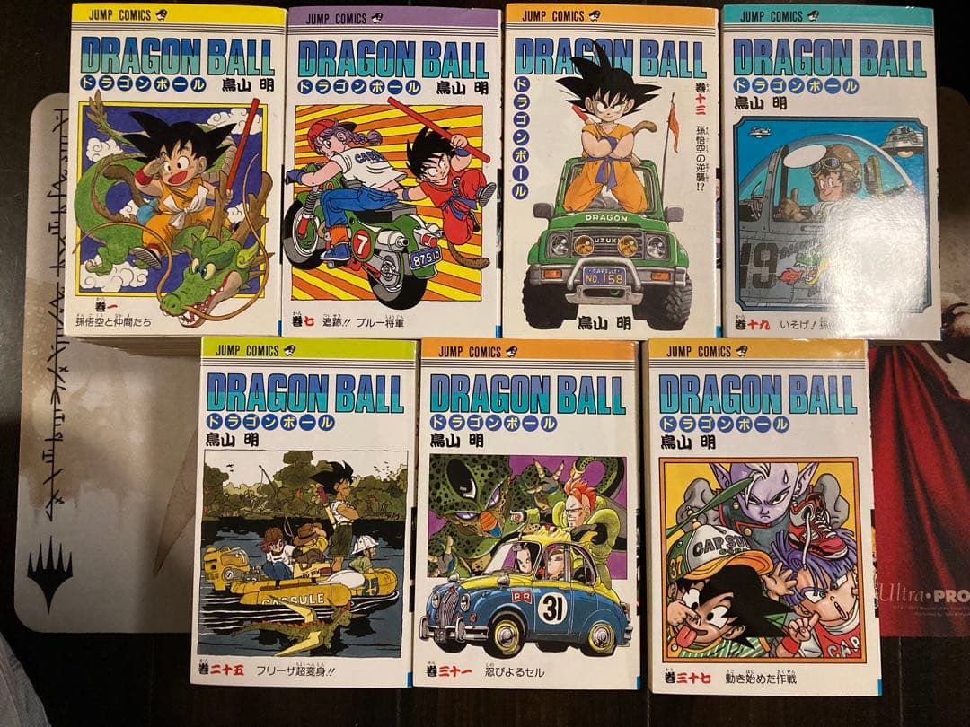 ドラゴンボール全巻（1〜42巻）セット