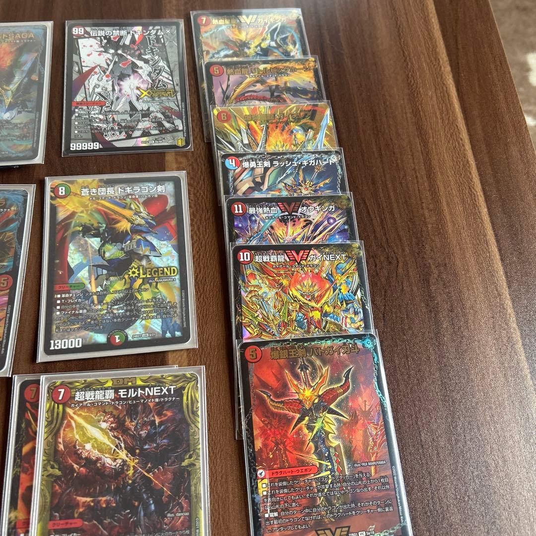 デュエルマスターズ　モルトドリームデッキ