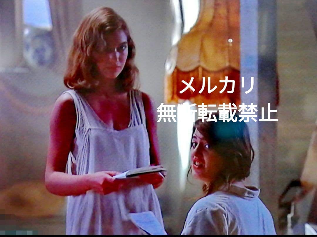 汚れなき情事 エヴァ・グリーン 美少女マリア 寄宿学校 レンタル版DVD 廃盤