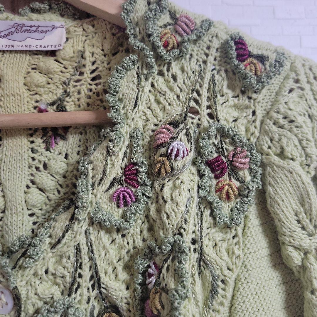 刺繍入りライトグリーンカーディガン　Mサイズ　ハンドクラフト