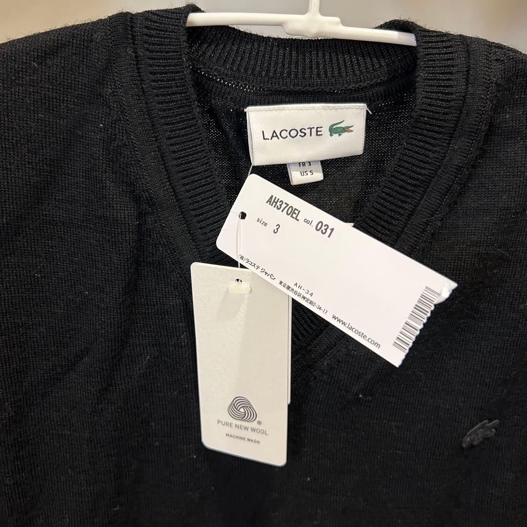 【新品タグ付】LACOSTE ウールニットベスト　黒