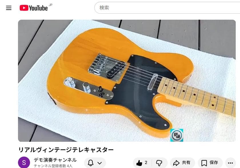 ギター Fender Squier Affinity Telecaster