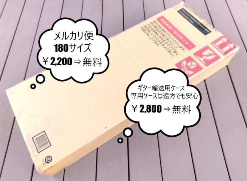 ギター Fender Squier Affinity Telecaster
