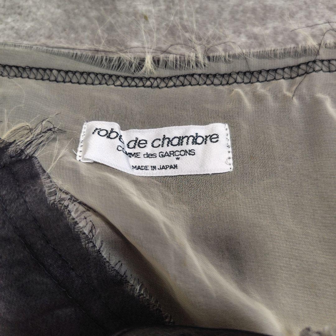 robe des chambre COMMEdesGARCONS キャミソール