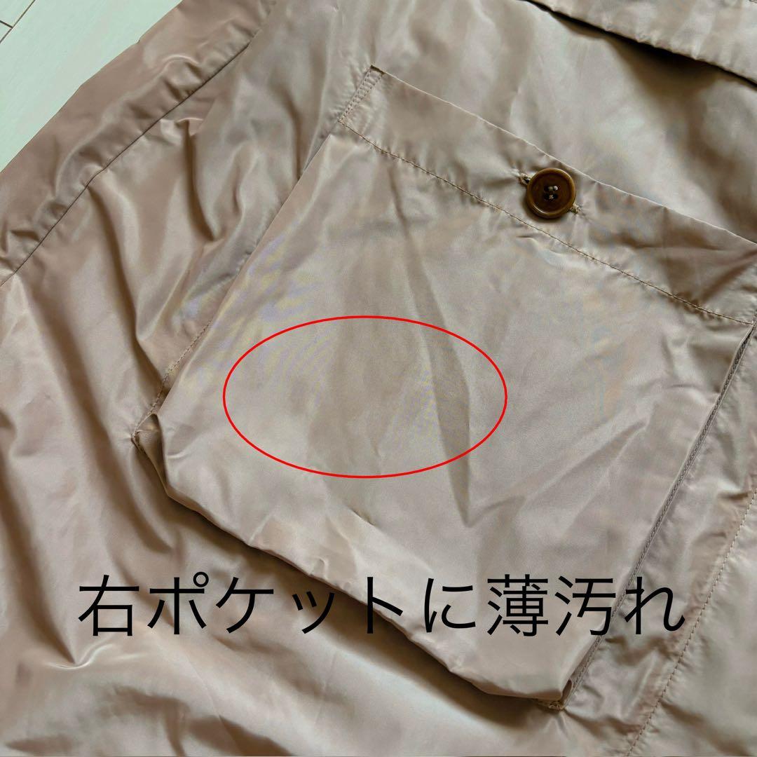【訳あり】HENRIK VIBSKOV ZOOM COAT ステンカラーコート