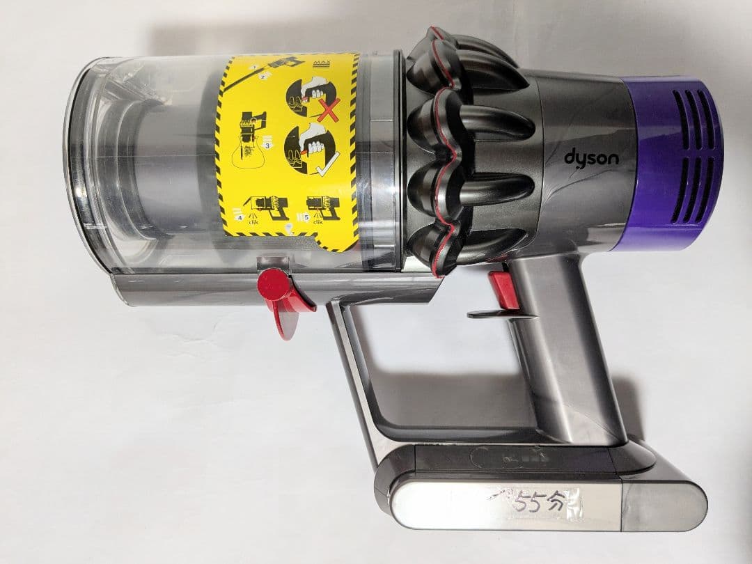 美品【55分稼働】ダイソン掃除機V10 SV12　⑫
