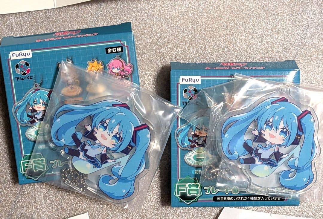 初音ミク　カラフルステージ　一番 くじ　フリュー　39　ミクの日くじ　ミク