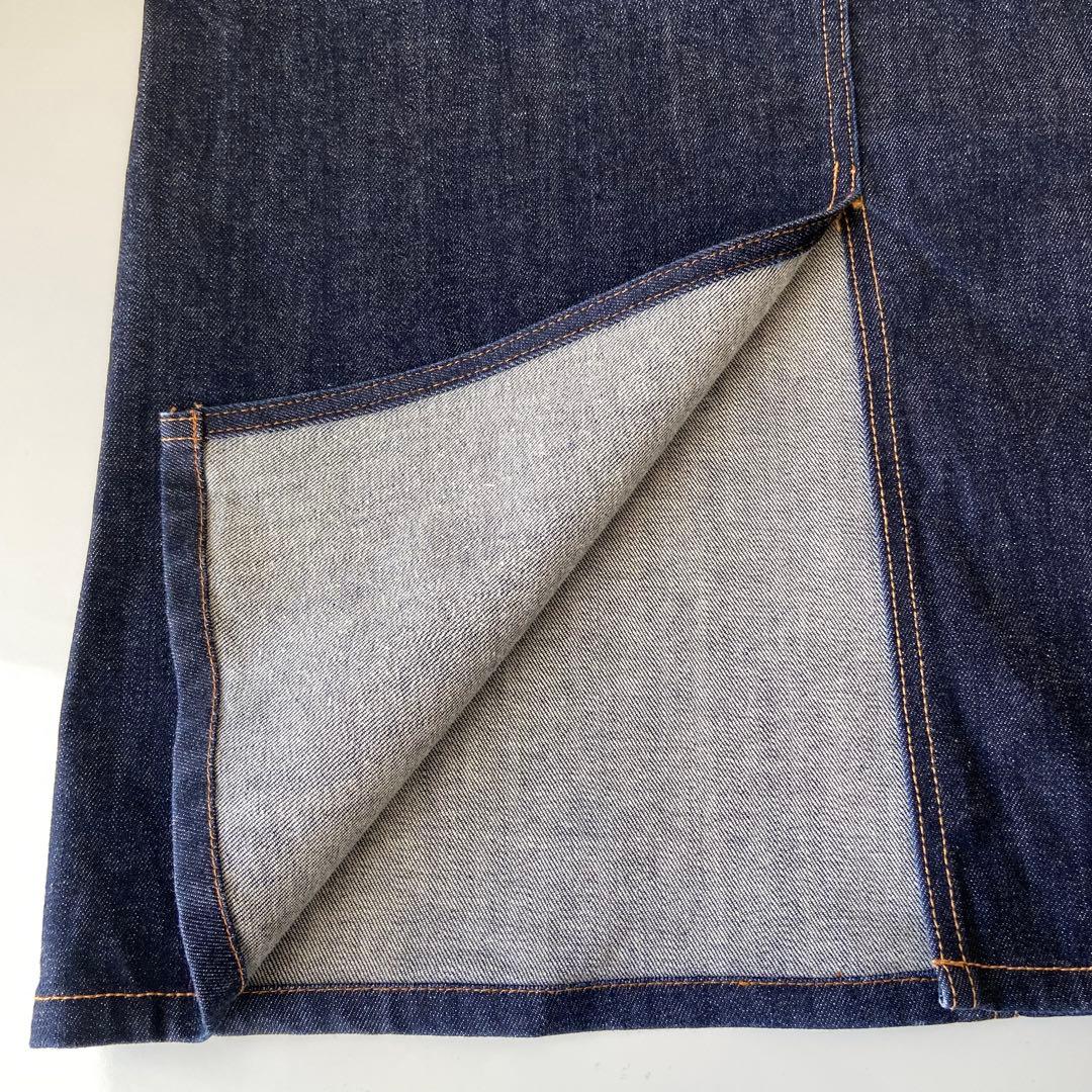大きめ 23区DENIM ストレッチ デニムスカート 44 XXL ネイビー