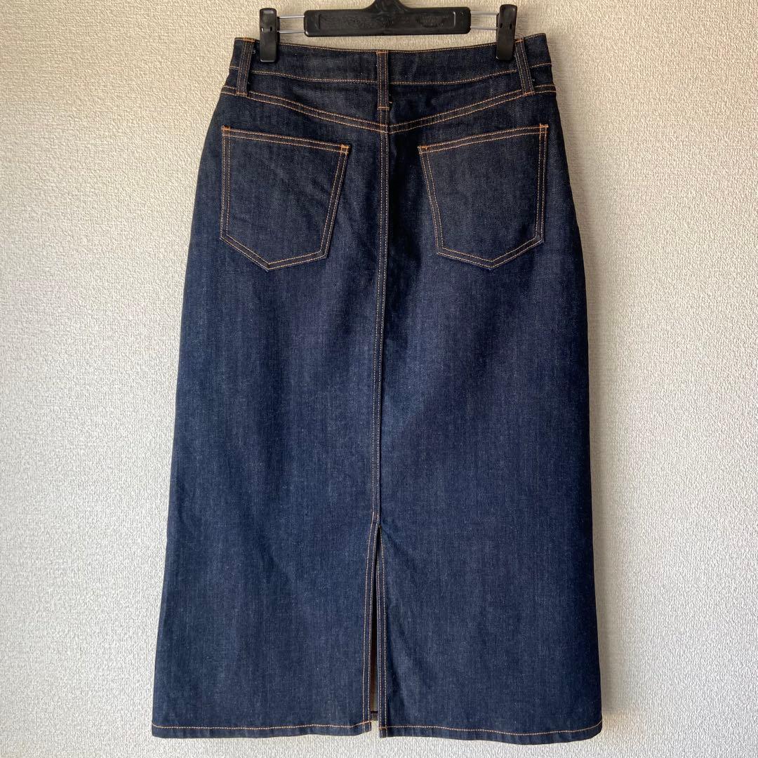 大きめ 23区DENIM ストレッチ デニムスカート 44 XXL ネイビー